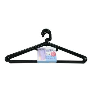 サワフジ スマートハンガー ブラック 5本組 ｜ 衣類ハンガー 洋服