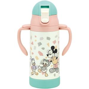 ハローキティ 水筒 370ml 230ml ベビー両手マグ スケーター ハローキティ KSH2D ストローホッパー 両手マグ (230ml
