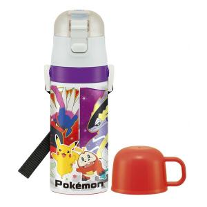 水筒 キッズ 2WAY 350ml ワンタッチ コップ付き コップ 子供 子ども 直飲み ポケモン男の子 男子かわいい 保冷 保温