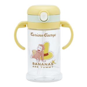 スケーター ハローキティ KSH2D ストローホッパー 両手マグ (230ml