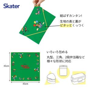 スケーター KBST43 くまのプーさん くっ...の詳細画像1