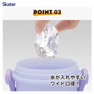 スケーター PSB5SAN パウ・パトロール ...の詳細画像3