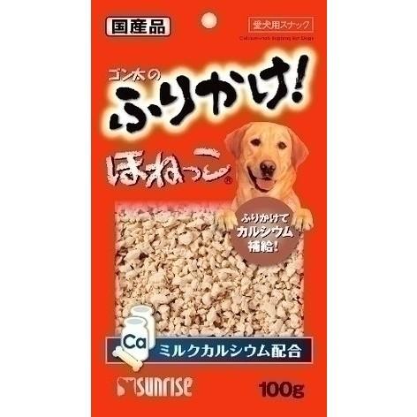 マルカン ふりかけ ササミJほねっこミックス100g 犬用スナック