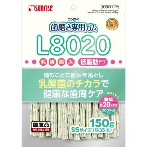 マルカン ゴン太の歯磨き専用ガムSSサイズ L8020乳酸菌入り クロロフィル入り 低脂肪 150g