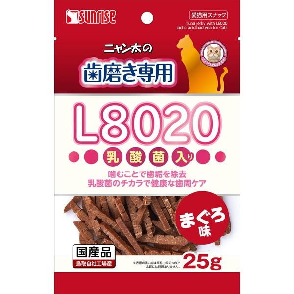 マルカン ニャン太の歯磨き専用 L8020乳酸菌入り まぐろ味 25g