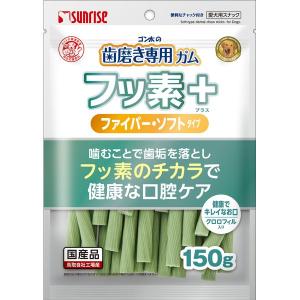 マルカン ゴン太の歯磨き専用ガム フッ素プラス ファイバーソフト Sサイズ クロロフィル入り 150g｜aprice