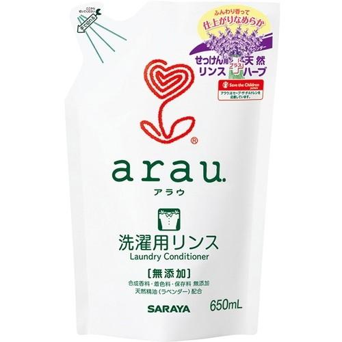 サラヤ アラウ 洗濯用リンス 詰替用 650ml