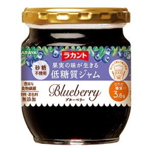 サラヤ ラカント 低糖質ジャム ブルーベリー 200g