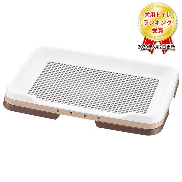 Richell お掃除簡単ステップトレー レギュラー ブラウン