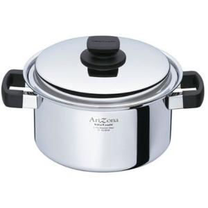 Vita Craft ビタクラフト ダラス両手鍋21cm : キッチン