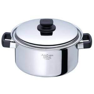 アリゾナ ビタクラフト 両手鍋 21cm No.8546 全面5層構造 ガス IH対応