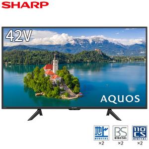 テレビ 42型 液晶テレビ シャープ アクオス SHARP AQUOS 42インチ TV 2T-C42BE1 地デジ 外付けHDD録画対応 ダブルチューナー 新生活 一人暮らし 単身｜aprice