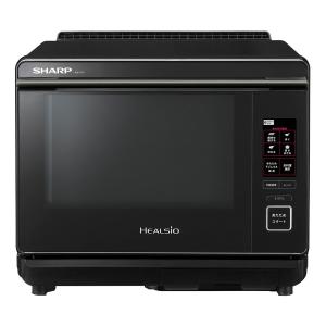 ウォーターオーブン 30L シャープ SHARP ヘルシオ HEALSIO AX-X10-B ブラック系
