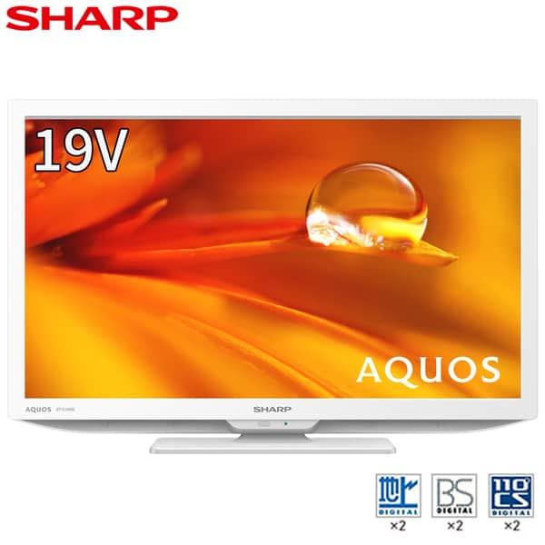 テレビ 19型 液晶テレビシャープ アクオス SHARP AQUOS 19インチ TV 2T-C19...