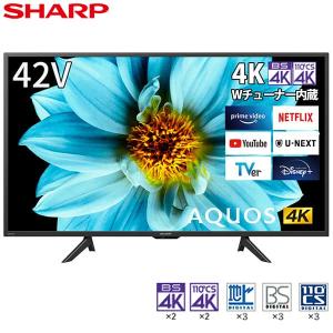 SHARP（シャープ） 液晶テレビ 2T-C43GE2 43V型 AQUOS : ならのき