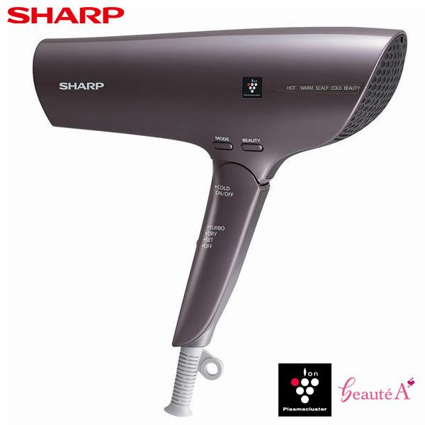 ドライヤー シャープ SHARP beaute A IB-NP9-V パープル系コズミックパープル ...