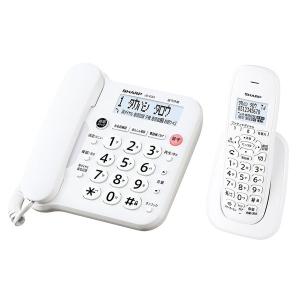 SHARP シャープ JD-G33CL デジタルコードレス電話機 ホワイト シャープ SHARP 電...