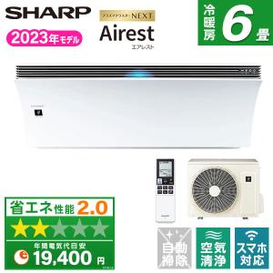 エアコン 6畳用 冷暖房 シャープ SHARP 工事対応可能 Airest エアリスト R-Pシリーズ AY-R22P-W ホワイト系 単相100V