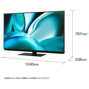 テレビ 55型 液晶テレビ シャープ アクオス...の詳細画像1