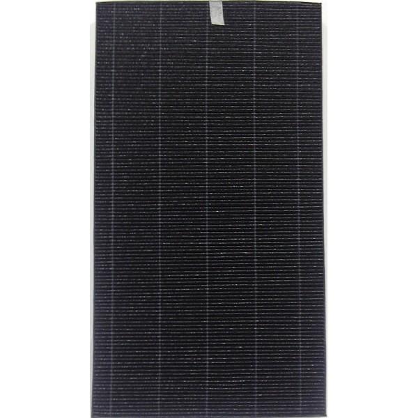 シャープ SHARP FZ-AX70HF 集じんフィルター HEPAフィルター