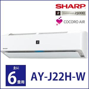 掃除の手間なし 自動掃除機能付きエアコンランキング おすすめ10選