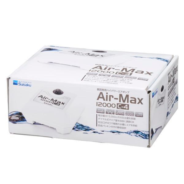 水作 エアマックス12000 C-4
