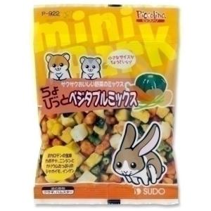 スドー スドー ちょびっとベジタブルミックス 小動物フード