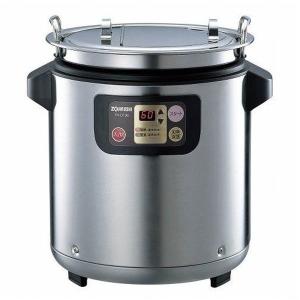 象印（ZOJIRUSHI） 業務用厨房機器 ZOJIRUSHI TH-CV045-XA ステンレス