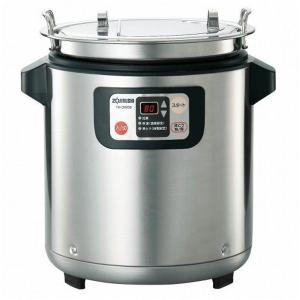 象印（ZOJIRUSHI） 業務用厨房機器 ZOJIRUSHI TH-CV045-XA ステンレス
