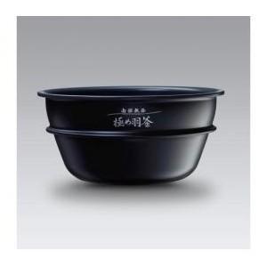 象印 ZOJIRUSHI B399-6B 炊飯器用内釜 NP-WS10用 : XPRICE Yahoo 象印 ZOJIRUSHI B399-6B 炊飯器用内釜 NP-WS10用 : XPRICE Yahoo