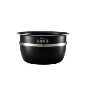 象印 ZOJIRUSHI B468-6B 炊飯器用内釜 NPYS18/NPYT18