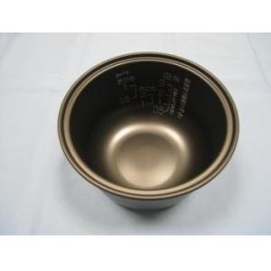 象印（ZOJIRUSHI） ZOJIRUSHI B586-6B 炊飯器用内釜 NWVB18/NWVH18