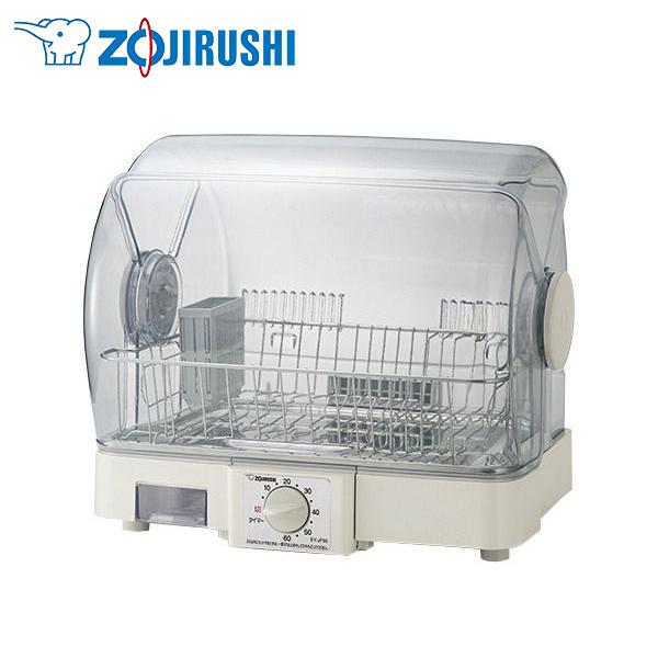 食器乾燥機 象印 ZOJIRUSHI EY-JF50-HA グレー 5人分 清潔 ステンレストレー ...