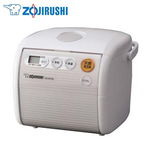 炊飯器 3合炊き 一人暮らし用 象印 ZOJIRUSHI NS-NF05 ホワイト マイコン炊飯器 NSNF05 玄米