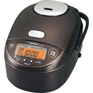 炊飯器 1升炊き 象印 ZOJIRUSHI 極め炊き IH NP-ZH18-TD ダークブラウン 圧力IH炊飯器