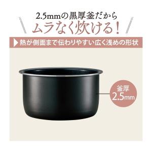 炊飯器 1升炊き 10合 象印 極め炊き マイ...の詳細画像1