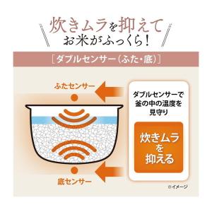 炊飯器 1升炊き 10合 象印 極め炊き マイ...の詳細画像3