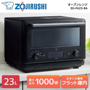 象印 オーブンレンジ EVERINO ホワイト ES-JA23-WA ( 1台