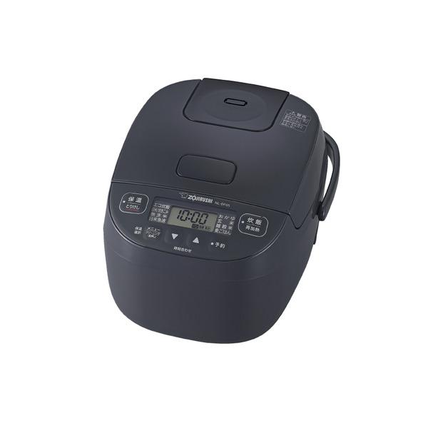 炊飯器 3合炊き 一人暮らし用 象印 極め炊き マイコン式 NL-BF05-BZ ソフトブラック マ...