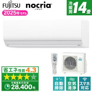 Zシリーズ 2025年度モデル AS-Z405S2Wの商品画像