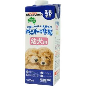 ドギーマン ペットの牛乳 幼犬用 1000ml 犬用フード｜aprice