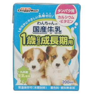 ドギーマン わんちゃんの国産牛乳 成長期用 200ml 犬フード｜aprice