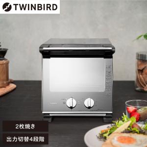 トースター オーブン 2枚 ツインバード TS-D037PB パールブラック スリムオーブントースター 一人暮らし 新生活 TWINBIRD