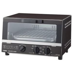 TWINBIRD TS-4054BR ブラウン ノンフライオーブン