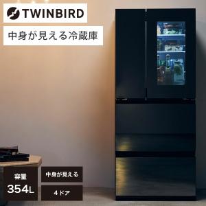 2017年製　ユーイング冷蔵庫 110L Q05-01】☆冷蔵庫☆ユーイング☆110L☆UR-F110H☆2017年製☆東京