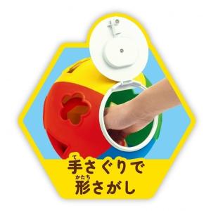 ジョイパレット アンパンマン 育脳まるまるパズルの詳細画像4