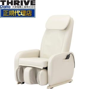 スライヴ CHD-3810-WH ホワイト く...の詳細画像2