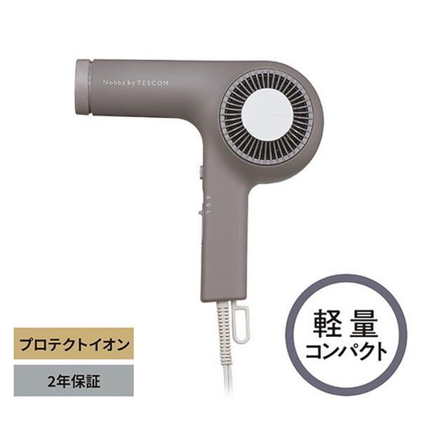 TESCOM NIB400A-H スモーキーグレー Nobby by ヘアードライヤー メーカー直送