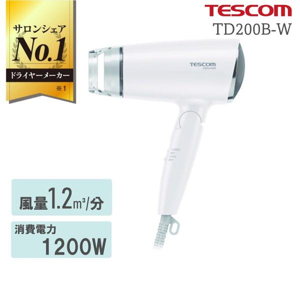 ドライヤー 速乾 大風量 テスコム naturam ヘアドライヤー 高速 マイナスイオン TESCO...