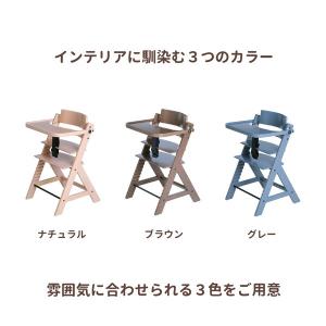 Vita ヴィータ 木製ハイチェア テーブル&...の詳細画像5